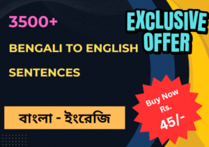 3500 Bengali to English Sentences