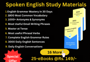 Spoken English eBooks
